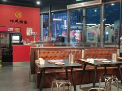 -许哥东北烧烤·铁丳烤串·宫后夹肉(繁花中心店)