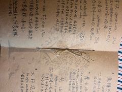 -源一咖啡馆(麒麟巷步行街店)