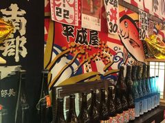 -平成屋·午肴夜酒(四川北路店)