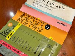 -About Bistro關於·泰式家庭料理