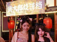 -南宁方特东盟神画