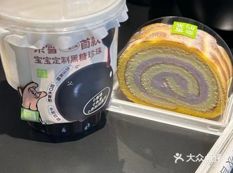 in77野生美食家，奈雪奶茶点评