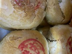 -新川饮食(新川小区店)