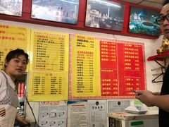 -明呈黄鱼面馆(斜土路店)