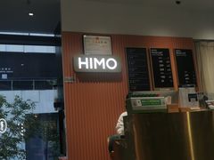 -海马体照相馆(深圳万象天地店)