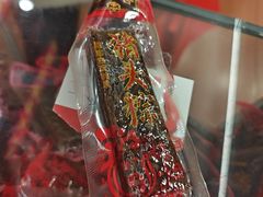 -非遗·老山合·潮汕特产猪头粽(龙眼南店)