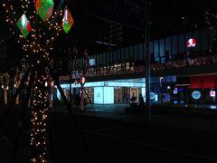 -中影星美国际影城(南山云城店)