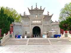 -南岳大庙
