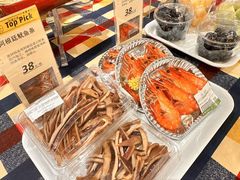 -city'super超·生活(国金中心商场店)