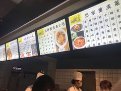 -小滨楼(渝都大道店)