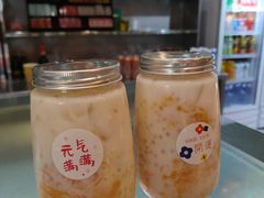 -天津瀚金佰九号温泉酒店(南楼地铁站店)