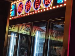 门面-啫神·广州地标美食(北京路店)