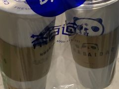 -茶百道(印象城店)