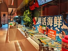 -海德温泉生活馆(朝阳大悦城店)