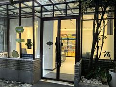 -好奶呀内蒙古甄选(蓝旗街店)