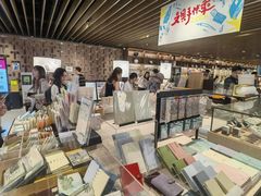 -茑屋书店(天目里店)