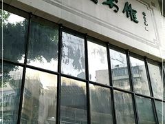 -荔湾区图书馆(周门馆)