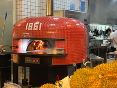 -1861意大利餐厅(文化广场店)