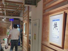 -焯牛潮汕牛肉火锅(云峰街创始店)