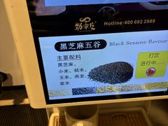 -怡咖啡·自助餐·西安香格里拉