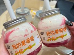 -果呀呀(国金街店)