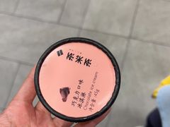 -湊湊火锅·茶憩(南京东路悦荟店)