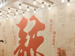 -旧街市鲜货老火锅(大光路店)