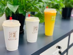 -奈雪的茶(新天地广场PRO店)