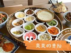 丝娃娃-包整·丝娃娃(一览甲秀楼风景店)