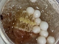 -甜心闲生传统手工冰粉(奎星楼店)