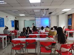 -仁和会计培训(观音桥校区)