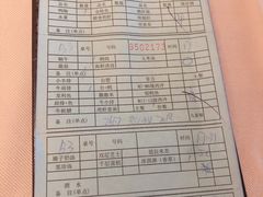 -戈雅法餐厅(世界城广场店)
