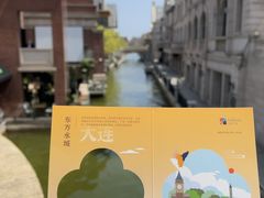 -大连凯丹广场