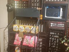 -俏媳妇火锅(宽窄巷子店)