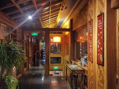 -那家山城(樱桃园店)