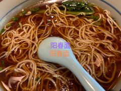 -京城小江南·土菜馆·蒸白鱼(东四十条店)
