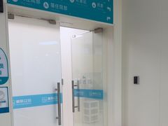 -美联众合动物医院·24h京西诊疗中心