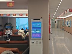 -西安普瑞眼科医院·近视手术·视力防控