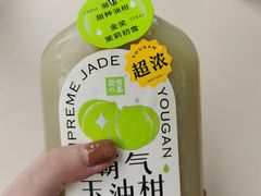 -奈雪的茶(水贝IBC店)