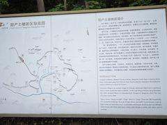 -新安江山水画廊风景区