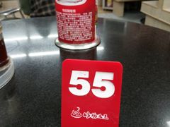 -银记肠粉店(中山一路店)