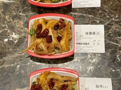 -郑喜旺烧烤(郑州总店)