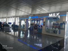 -石家庄正定国际机场-T2航站楼