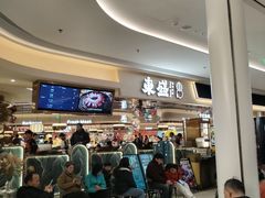 -東盛炭烤自助料理(玄武招商花园城店)