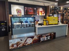 -麦当劳(四川北路店)