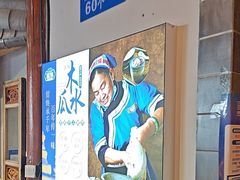 -留焕小吃·昆明非遗小吃品牌(文明街旗舰店)