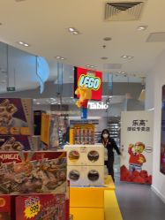-LEGO(国贸商城店)