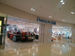 -百盛(莘庄店)