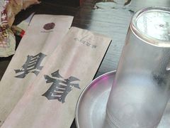 -破店肥哈·东北烧烤·夜宵(南山保利店)