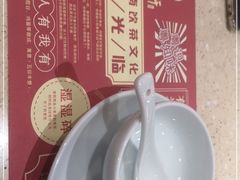 -德粤轩(缤谷广场店)